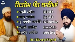 21-01-2026 | | Bhai Bikramjit Singh | Panj Bania Da Paath | 5 Bania | Full Nitnem Sahib #wmk