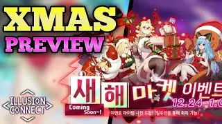 Illusion Connect - Christmas Preview, Banner Previews