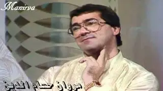 هب النسيم شمالي _ مروان حسام الدين.wmv
