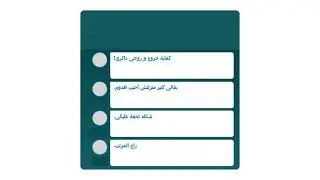 Arabic General Conversation Dataset