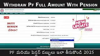 How to Withdraw PF Full & Final Settlement with Pension After Resignation | Step by Step Guide 2025