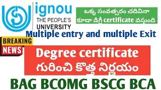 IGNOU Lateral Entry | Multiple Entry Multiple exit | Latest Notification