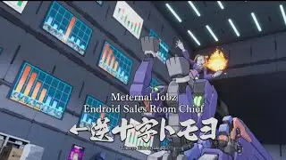 FULL METAL SCHOOLGIRL Tomoyo boss fight