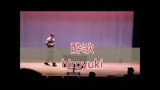 ube歌のつどい