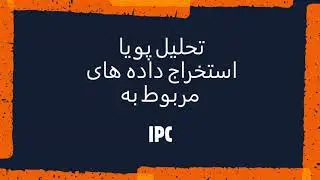 Bugdasht OWASP Mobile IPC Leakage