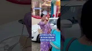 #sister #marriage #couple #dance #punjabi #reels #trending #youtube #youtubeshorts #wedding #video