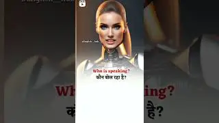 who are you aap kaun ho#english #new #2023video#English hu