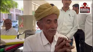 #bhinmal भीनमाल ADJ कोर्ट ने मोदरान डबल मर्डर केस में दो आरोपी को सुनाई फासी की सजा
