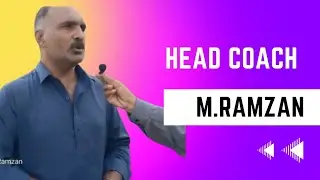 Pakistan Navy ex Head coach || M.Ramzan || talk in malir Sports News