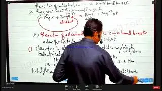 🔠5 reaction with halogen acid and oxidation reaction