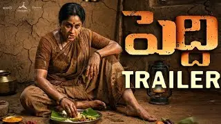 Vijayashanti Peddi Official Trailer | Ram Charan | Janhvi Kapoor | A R Rahman | Buchi Babu Sana