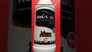 Poisoning of Animals, #poison #toxicity #charcoal #viralvideo #digestivesystem #poisonousanimals