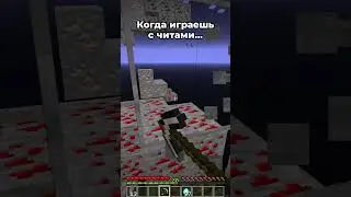 🤫😒 (тг @neconsolemc)