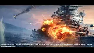 New video on the channel alikpuzin777: Warships Blitz My team won! We sank them!