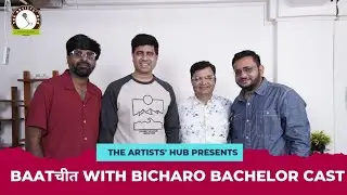 Everything about Bicharo Bachelor: Exclusive Podcast with Stars & Director | Baatchit
