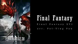 Final fantasy theme (End Credit) from Final Fantasy XVI by Masayoshi Soken, piano cover