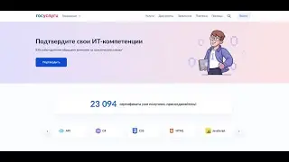 🖥️ Docker Test Pass - Basic Level