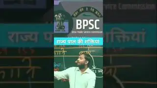 Governor Power in Emergency 🔥💪😮. #trending #viralvideo #motivation #youtubeshorts #khansir  #youtube
