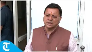 Strict action will be taken against &lsquo;Love Jihad&rsquo; cases: Uttarakhand CM Pushkar Dhami