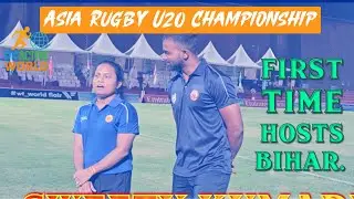 Pehli Baar Bihar Mein Asia Rugby U20 | Sweety Kumari Ka Interview! #AsiaRugbyU20  #RugbyInBihar  