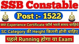 SSB tradesmen , height  experience certificate details