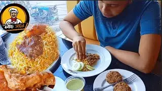 সেরা কাচ্চির স্বাদ নিতে মাহিন এখন কাচ্চি ডাইনএ/কাচ্চি ডাইন  ময়মনসিংহ#Kacchidine @villagelifemun