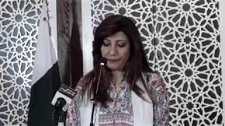 Foreign Office Spokesperson's Weekly Press Briefing 07-05-2020