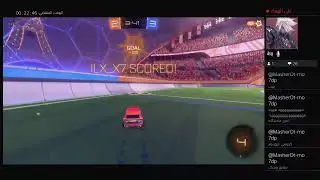 بث روكت ليق