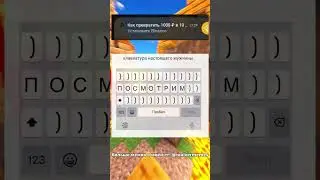 тгшка: RealVer Memes