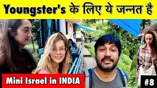 Hidden Village of Himachal Pradesh | Dharamkot Village Mcleodganj | Its Mini Israel in Dharamshala