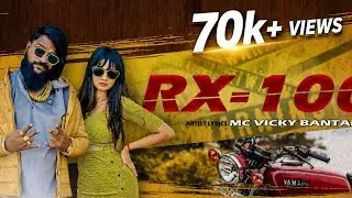 RX100 KANNADA RAP OFFICIAL MUSIC VIDEO || MC VICKY BANTAI￼ || 2026 