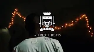 KANDY KOATED MUSIC, WELCOME TO THE TRAPHOUSE 2.0 RECAP VIDEO WITH CHAMPAGNE 69 🔥