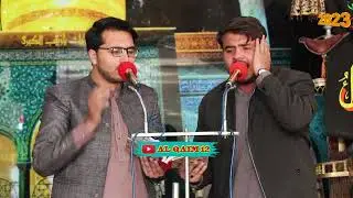 Zakir Yawar Abbas I Zakir Kumil Hussain I Pashto Matam I Bayani I Rubai