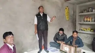 #आजबे विधाता की रीत# गीत गए माघ की रानियां बहुत सुंदर मसीह गीत ट्रेंडिंग वीडियो#@
