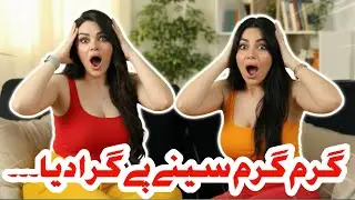 Double Meaning Funny Podcast 💥| Mind Blowing Talks 🤯 | Blur Mind AI Ep.5 | Desi Adult Comedy l