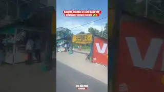 AC Local Departing Duttapukur Railway Station ✅😍 #trending #railway #duttapukur