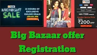 Big Bazaar midnight sale and Dhamaka offer details