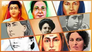WOMEN SOCIAL REFORMERS OF INDIA | INDIAN SOCIAL REFORMERS | POLITICAL ACTIVISTS | SOCIAL WORKS