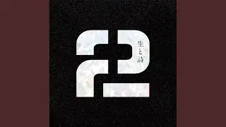 NihiRhytm