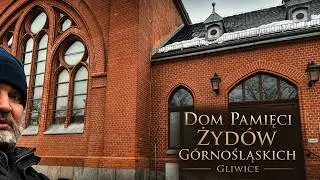 Dom Pamięci Żydów Górnośląskich  niezwykłe miejsce historii i pamięci | 3d-trip