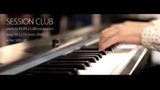 clique x session club x promo