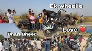 Ek wheelie Bmws1000Rr Me 🙏🏻 Bhari Bheed ❤️thanks For Supporting 🫂