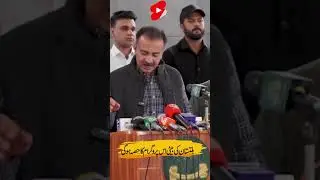 Balochistan Govt Launches Air Ambulance! ✈️ CM&rsquo;s Historic Initiative for Healthcare #Balochistan