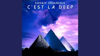 C'est La Deep