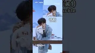 Behind the Scenes Photoshoot part 3 #LiuXuanCheng #刘轩丞 Exclusive SIINONO Global Ambassador