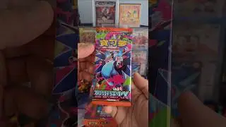 Inferno X Booster Box Pack 28 (Traditional Chinese)