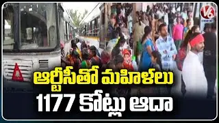 Ladies Saves Rs . 1177 Crores By Free Bus Service | Zero Ticket For Ladies In TS | V6 News