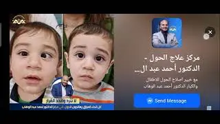 ٤ يناير ٢٠٢٦
