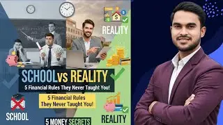 अमीर बनने के 5 नियम जो स्कूल ने आपसे छुपाए! 🤫
