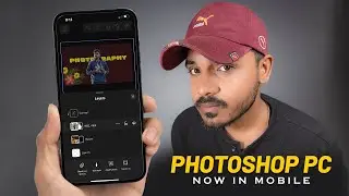 Photoshop PC Now in Mobile - Generative AI, Lasso Tool, Adjustment Layers and more